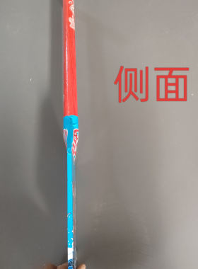 龙舟桨船桨实木制表演节目道具纯手工儿童幼儿园成人划船木桨划桨