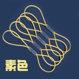 极地老妖 Slingshir Masks Group 2040 Зеленый демон 1842 г.