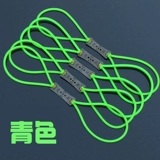 极地老妖 Slingshir Masks Group 2040 Зеленый демон 1842 г.