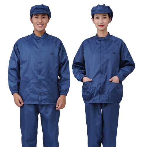 防静电防尘工装套装大牙分体立领无尘服喷漆服食品厂工作服女厂服 - 图1