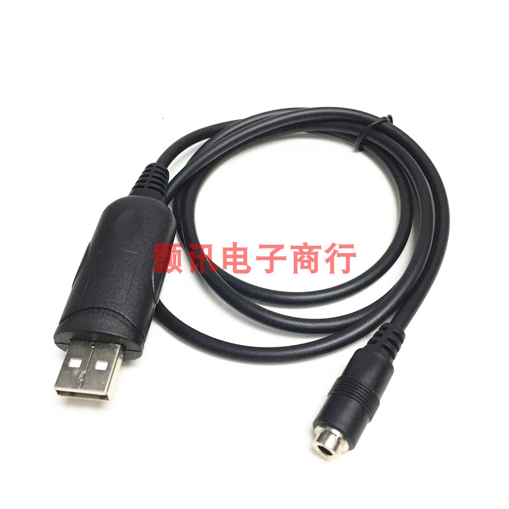 对讲机多功能写频线 6合1 USB数据线六合一国产机器通用调频线 - 图2