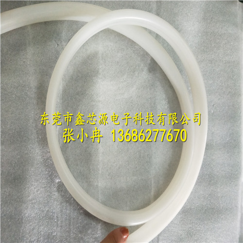 供应彩色热缩管鑫芯源VPE热缩套管绝缘PVC热缩护套环保绝缘热缩管 - 图2