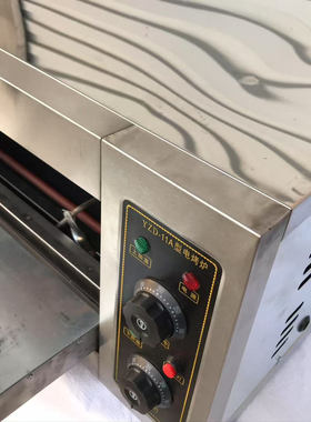葱油饼锅盔面包家用电烤箱