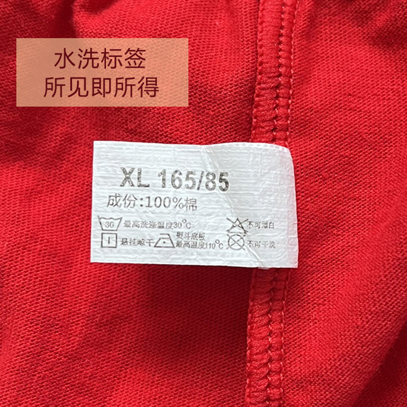 全棉红内裤女本命年中高腰纯棉红色裤头100%棉大红三角裤女短裤衩,淘宝优惠券,粉丝福利购,淘宝优惠卷