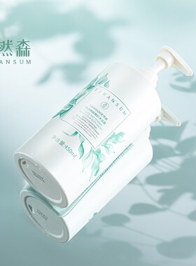 公主家官网旗舰店沐浴露清洁补水