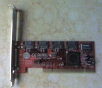 ADSA4R5 the ADSA4R5 SATA RAID5 card for quotation is based on