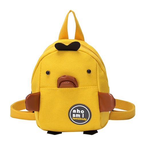 Детский маленький мультяшный школьный рюкзак для раннего возраста подходит для мужчин и женщин, сумка на одно плечо, 1-3 лет