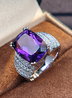 轻奢巴西天然紫水晶戒指