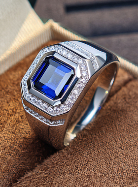 精工蓝宝石925纯银镀白金戒指