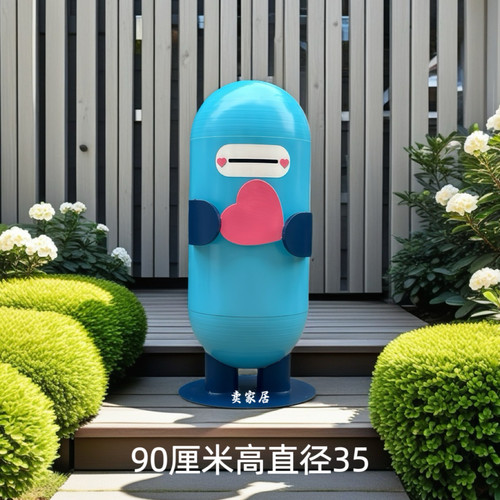 铁艺爱心信箱店铺美陈装饰品卡通笑脸邮筒存钱罐网红打卡道具摆件 - 图0