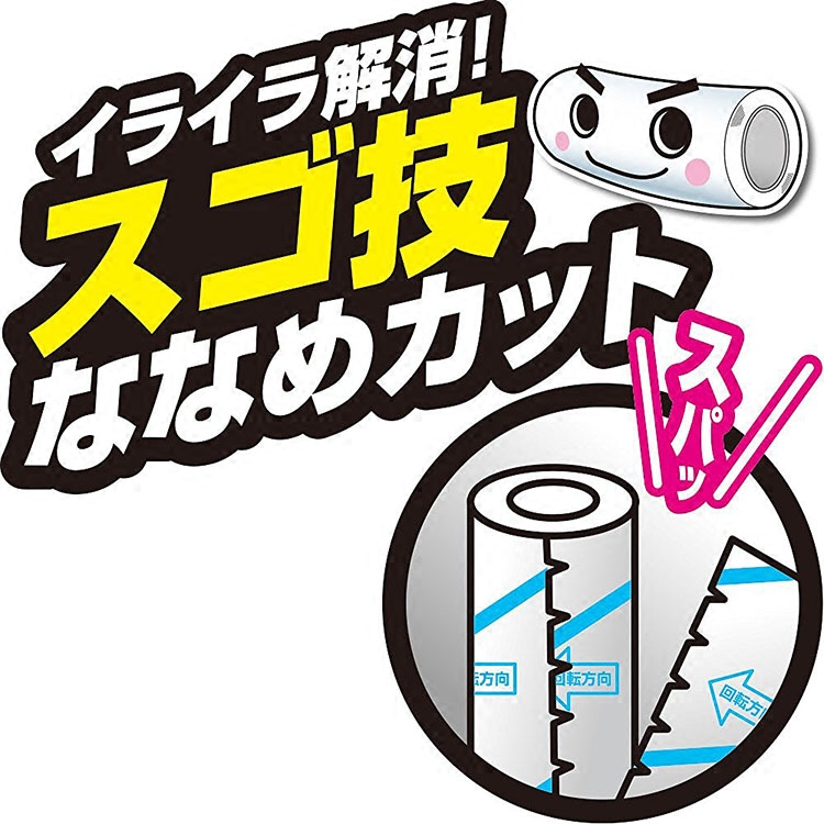 日本LEC正品沙发床单地毯清洁拖强力粘毛滚除尘滚滚筒粘纸替换装