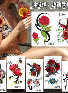 花臂全臂纹身贴字母tattoo烫金欧美跨境刺青满背防水纹身贴纸