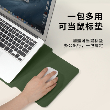 2024新款笔记本电脑支架内胆包适用M3苹果macbookpro13.3华为matebook16联想小新air14寸男女士15.6保护套M2