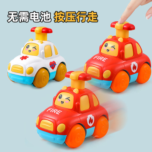 婴儿按压会动宝宝安抚7益智8抓握4训练3-6个月9小男孩0到1岁5玩具-图0