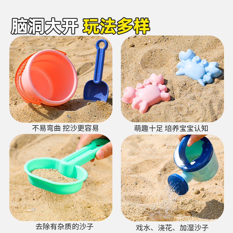 儿童沙滩玩沙玩具套装挖沙子工具沙宝宝挖土漏海边车铲沙铲子和桶,淘宝优惠券,粉丝福利购,淘宝优惠卷