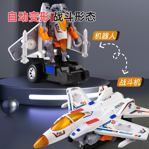 万向变形飞机金刚机器人儿童电动玩具车灯光音乐2声光3-6岁小汽车 - 图1