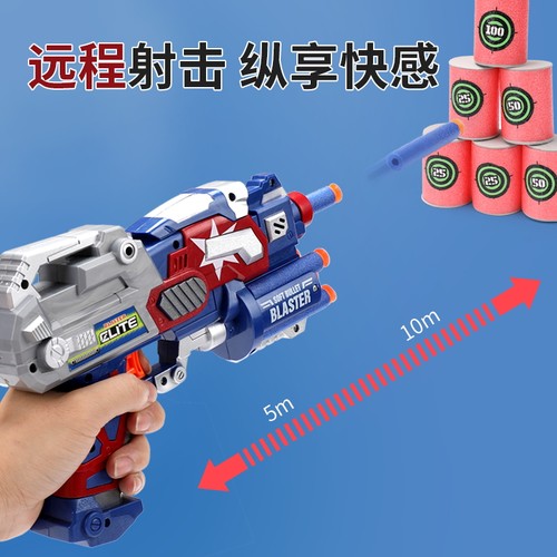 网红儿童吸盘海棉软弹枪泡沫子弹枪可射击发射器手抢手枪软蛋玩具 - 图1