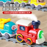 Электрический поезд, игрушечная машина, магнитное метро, мультяшный мужской чехол для проездного для мальчиков, полный комплект, 3 лет