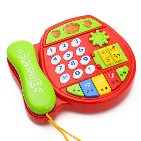 children's toy phone