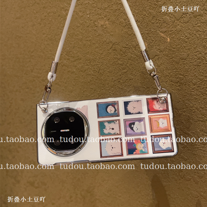新品电镀银小狗适用华为matex6手机壳皮质vivoxfold5折叠保护套magicvs3全包手提典藏zfold7挂绳防摔斜挎男女 - 图0