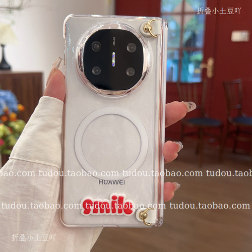 新品适用于荣耀magicv5手机壳中轴磁吸VS3支架旋转薯条X5典藏版vivoxfold5透明保护套matex6手提挂绳zfold6女 - 图2