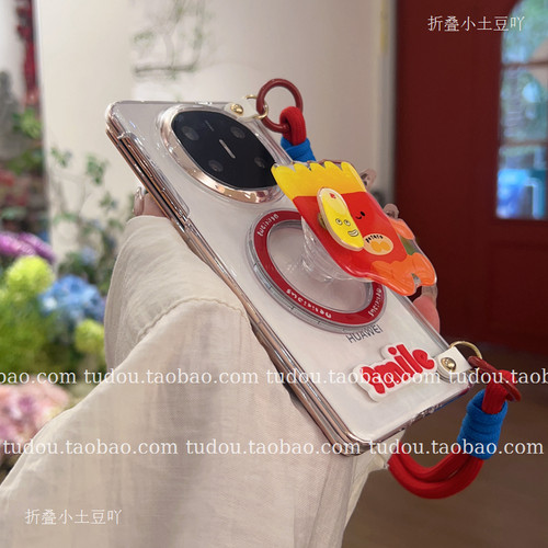 新品适用于荣耀magicv5手机壳中轴磁吸VS3支架旋转薯条X5典藏版vivoxfold5透明保护套matex6手提挂绳zfold6女 - 图1