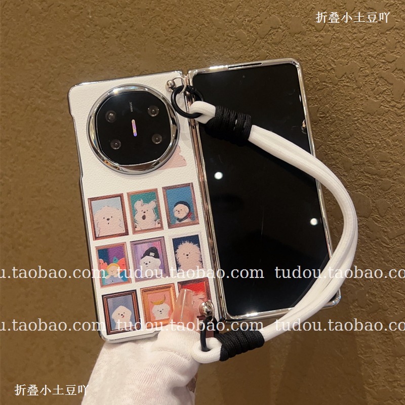 新品电镀银小狗适用华为matex6手机壳皮质vivoxfold5折叠保护套magicvs3全包手提典藏zfold7挂绳防摔斜挎男女 - 图2