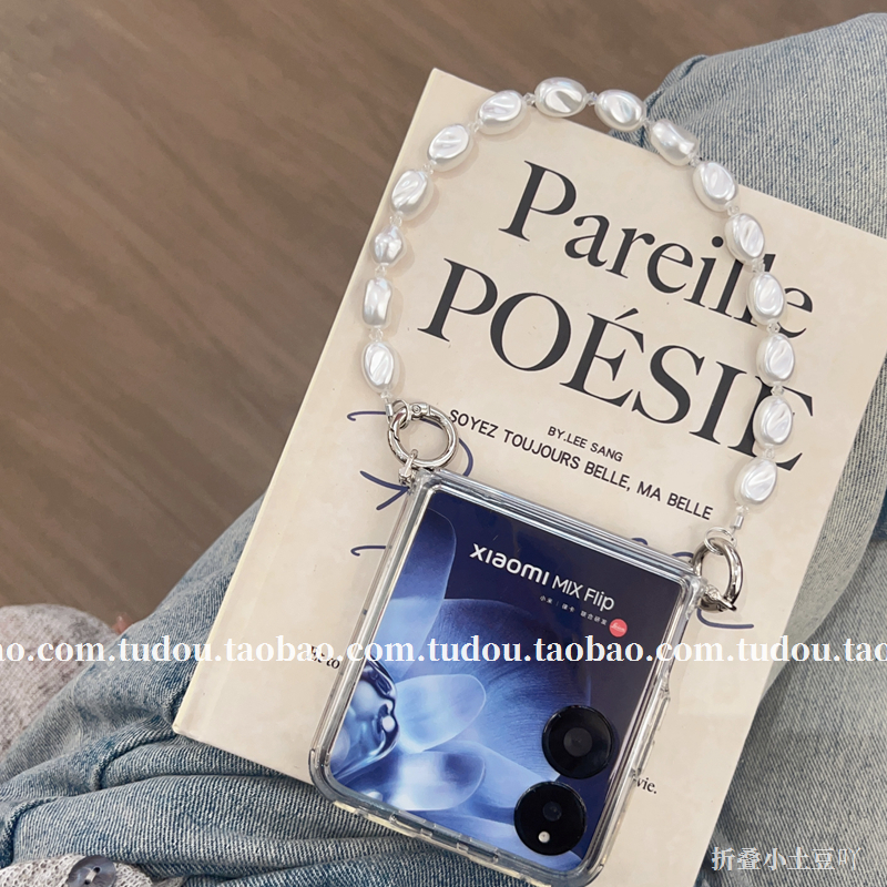 韩系波点软壳适用小米mixflip2手机壳防摔magicvflip2保护套razr50手提purax挂绳nova透明硅胶三星zflip6斜挎 - 图0