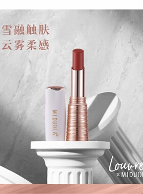 咪朵拉箐纯丝雾不沾杯口红