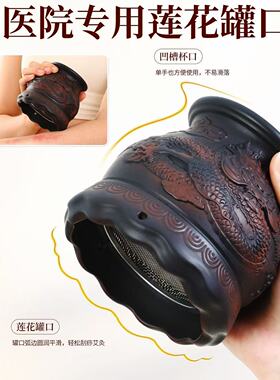 中医专用实木浮雕龙纹调理器
