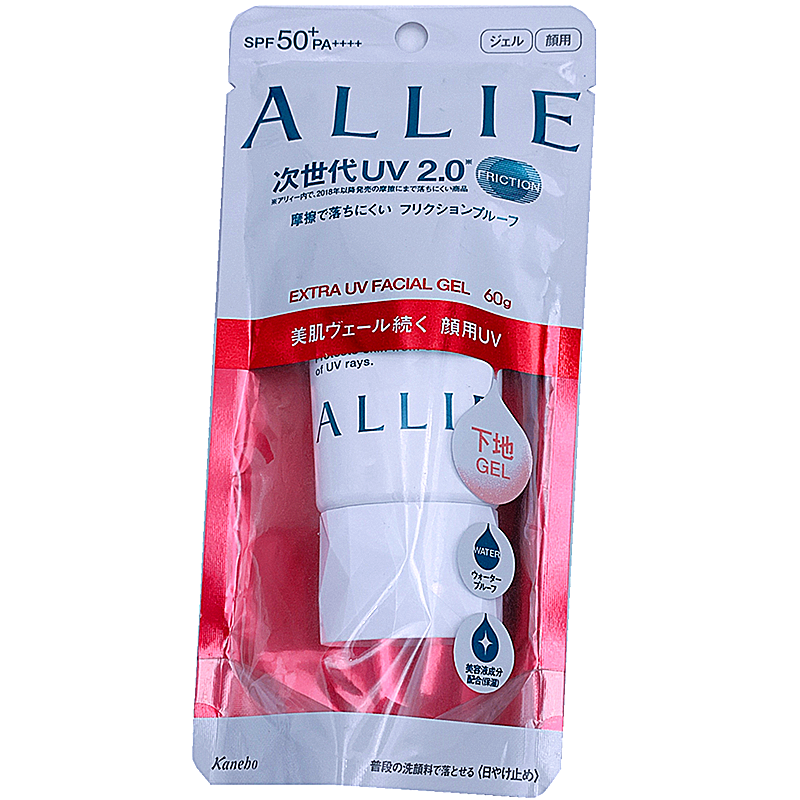 日本本土allie嘉娜宝女60g防晒霜 射手座的冰淇淋防晒霜