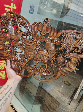 东阳木雕挂件扇形招财麒麟香樟木沙发电视背景墙玄关镂空雕刻挂件