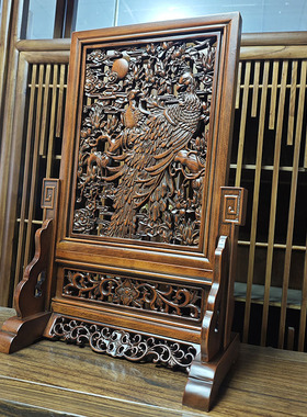 桌面实木镂空花鸟屏风小摆件