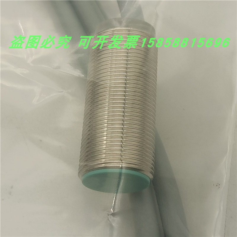 电感式传感器NCB4-12GM35-Z4直流两线常开金属感应接近开关全新-图2