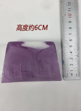 阿芙100g玫瑰薰衣草手工皂