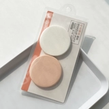 Nars, сменная рассыпчатая пудра, спонж, порошок, база под макияж, 2 упаковки