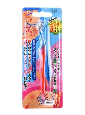 贝印日本正品初学者神器修眉刀