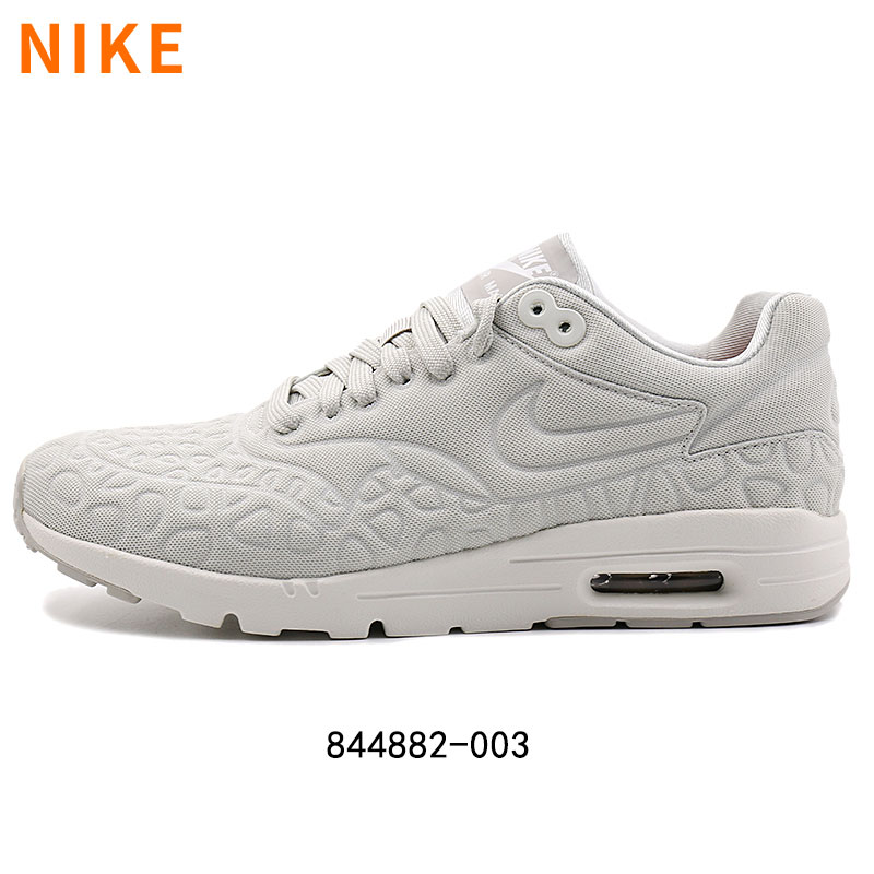 nike casual air cushion