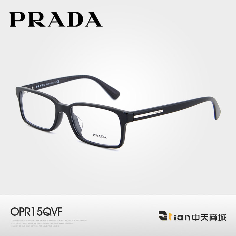 mens prada eyeglasses 2016
