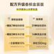 ຍີ່ປຸ່ນ dokkan plant enzyme champagne ຄໍາສະບັບປັບປຸງ