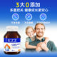 EZZ Growth Capsule ລຸ້ນທີ່ສາມ ລຸ້ນປັບປຸງນຳເຂົ້າ 60 ແຄບຊູນ