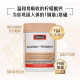 Swisse Empress Calcium + Vitamin D Tablets ສຸຂະພາບກະດູກ