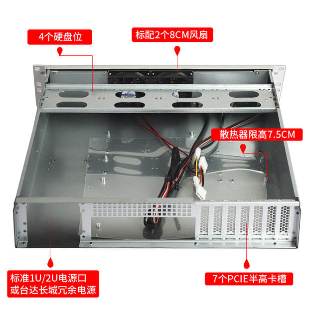 2u aluminum eatx motherboard redundant dual power supply industrial control chassis