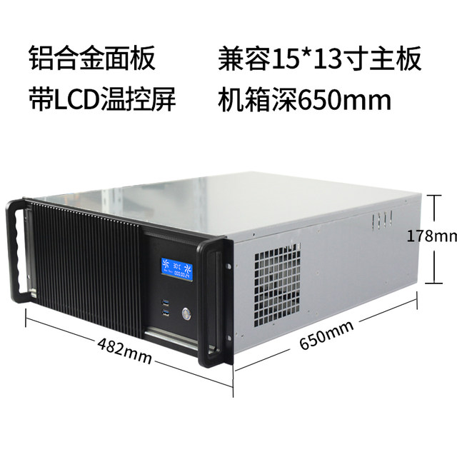 4u Server Chassis Multi-GPU Graphics Super Micro Motherboard