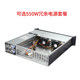 Server chassis 2u dual redundant power supply atx motherboard