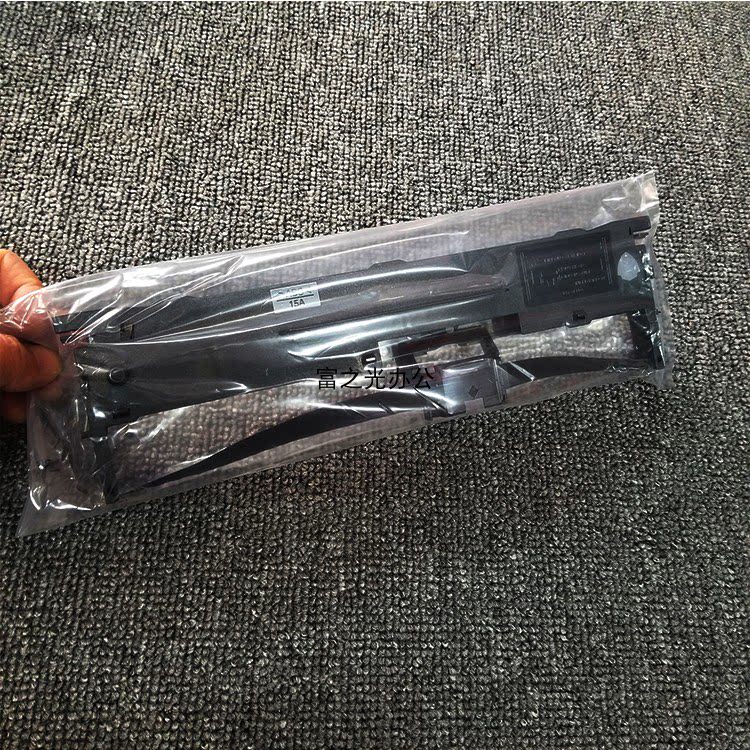 KBA printer ribbon holder suitable for Epson