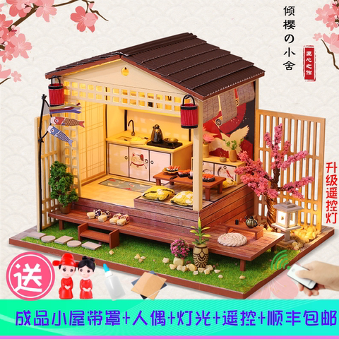 成品现货创意手工DIY小屋小型模型玩具公主房情侣女男友生日礼物