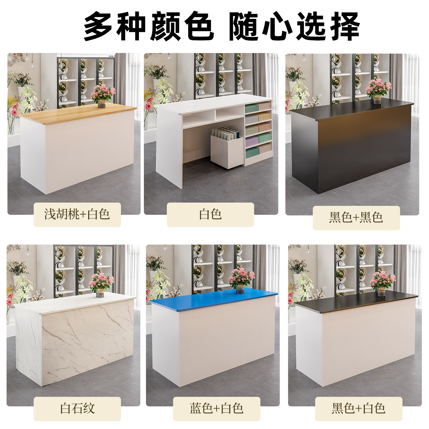 图5