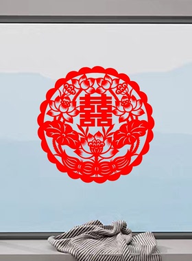 红色婚房喜字剪纸窗花