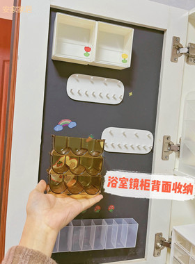 挂墙耳钉项链收纳架挂壁收纳架子
